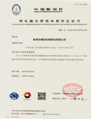 �����ںϹ�����ϵ����֤��