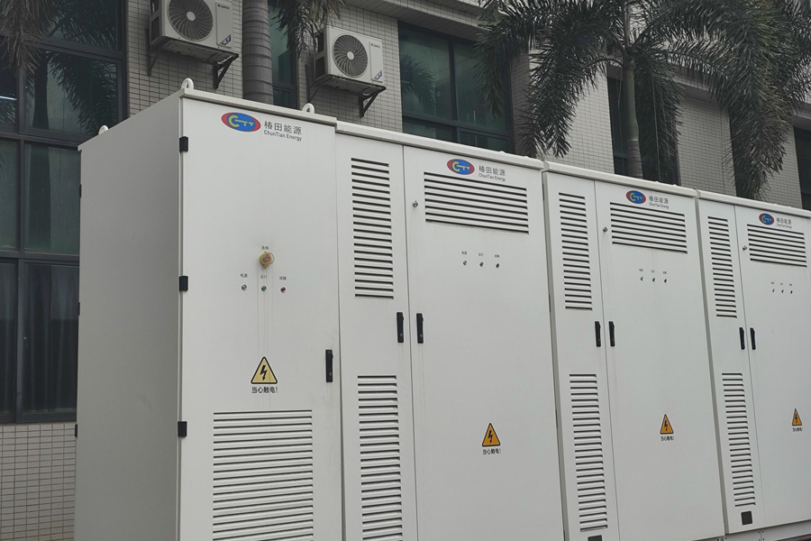 �ӽ��ܹ����ƽ�������Ч��Դ�洢